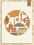 Explorer Bundle cover